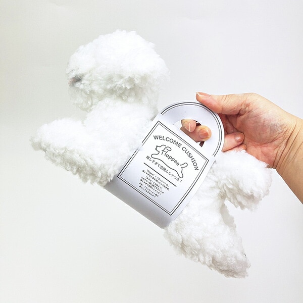 フラッピー ビションフリーゼ ウエルカムクッション ぬいぐるみ りぶはあと