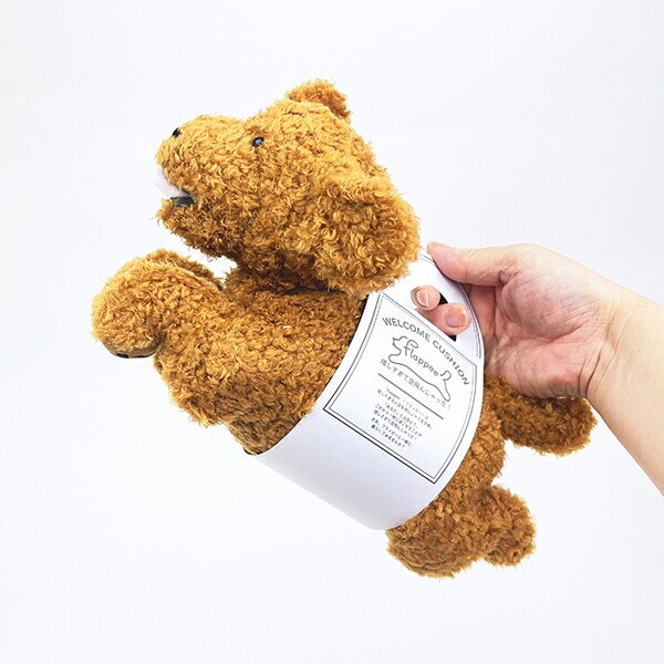 フラッピー トイプードル ウエルカムクッション ぬいぐるみ りぶはあと