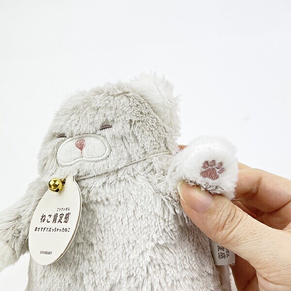 ねこ肯定感 さばとらのさば  手のひらサイズ  ぬいぐるみ