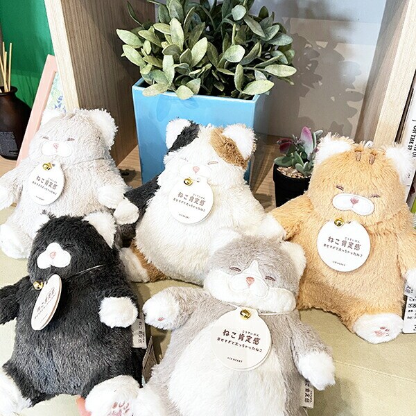 ねこ肯定感 はちわれのかつお  手のひらサイズ  ぬいぐるみ