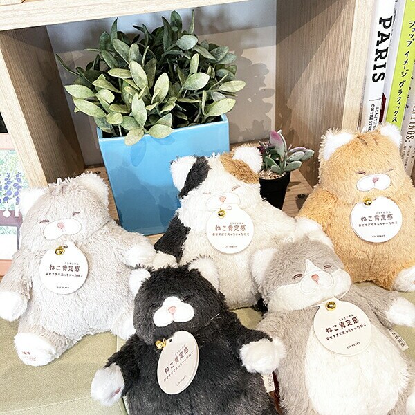 ねこ肯定感 くろねこのまぐろ  手のひらサイズ  ぬいぐるみ