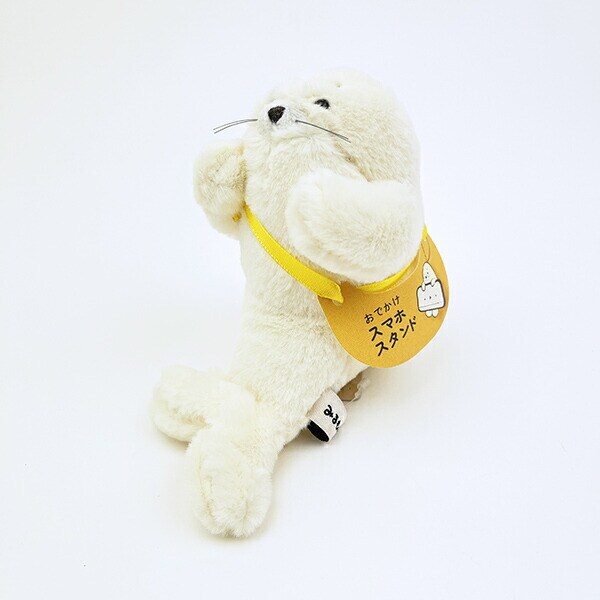 みるもん アザラシ おでかけスマホスタンド りぶはあと