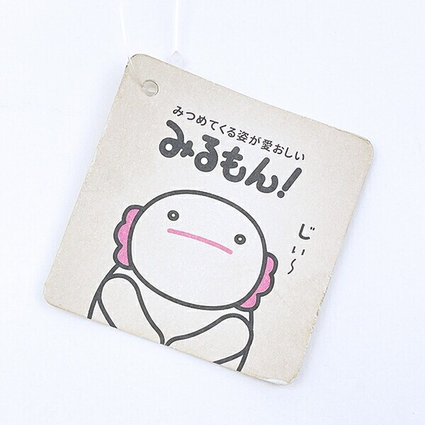 みるもん ウーパールーパー おでかけスマホスタンド りぶはあと