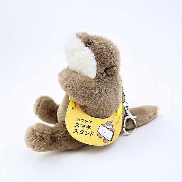 みるもん カワウソ おでかけスマホスタンド りぶはあと