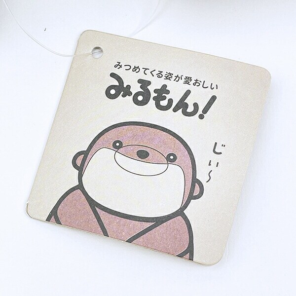 みるもん カワウソ おでかけスマホスタンド りぶはあと