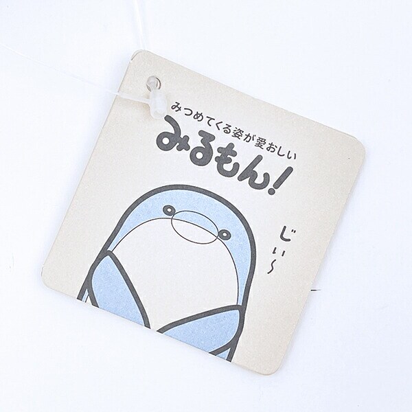 みるもん イルカ おでかけスマホスタンド りぶはあと