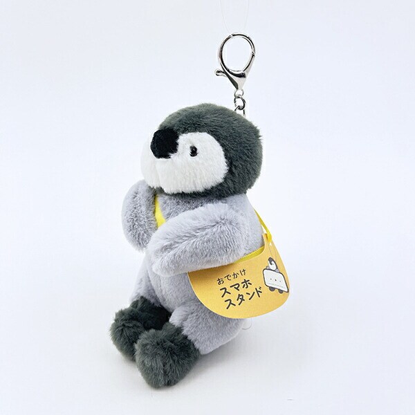 みるもん ペンギン おでかけスマホスタンド りぶはあと