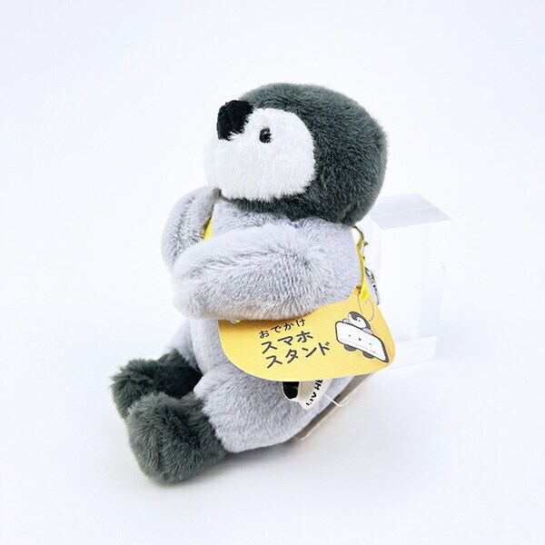 みるもん ペンギン おでかけスマホスタンド りぶはあと