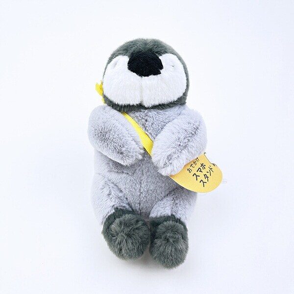 みるもん ペンギン おでかけスマホスタンド りぶはあと