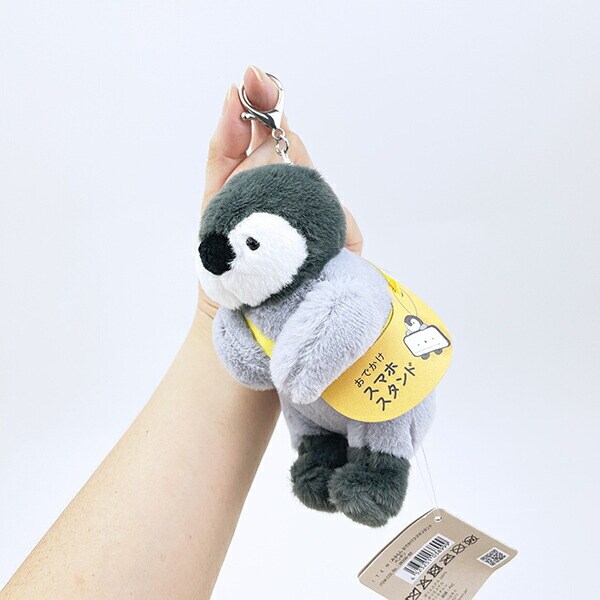 みるもん ペンギン おでかけスマホスタンド りぶはあと