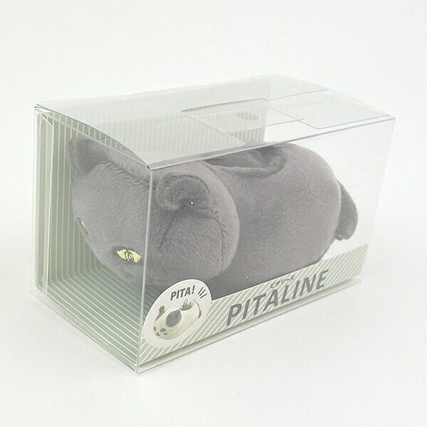 ピタリーヌ 黒猫キラ クリップホルダー 文具