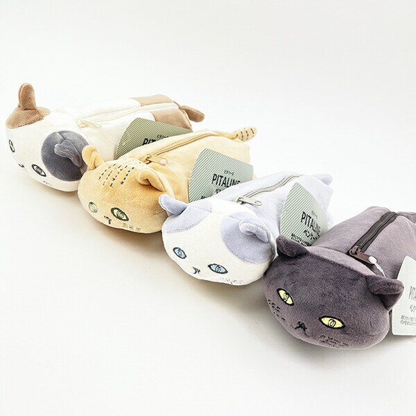 ピタリーヌ 三毛猫ニコ ペンケース 文具