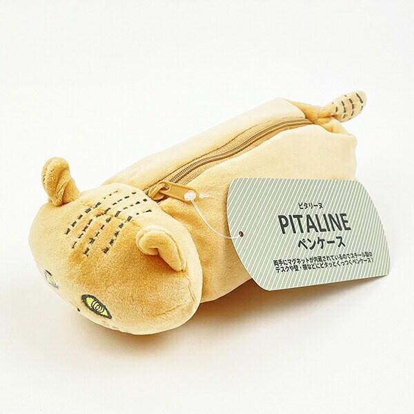 ピタリーヌ 茶トラ猫こまり ペンケース 文具