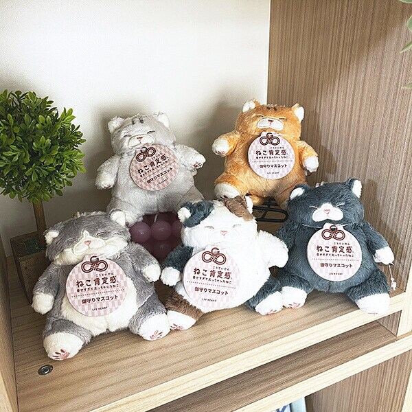 ねこ肯定感 みけねこのさんま 御守りマスコット ぬいぐるみ りぶはあと
