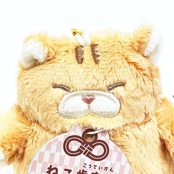 ねこ肯定感 とらねこのしゃけ 御守りマスコット ぬいぐるみ りぶはあと