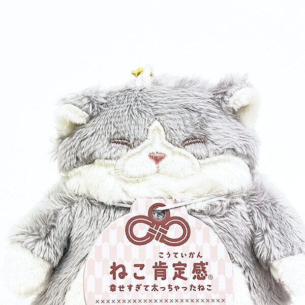 ねこ肯定感 はちわれのかつお 御守りマスコット ぬいぐるみ りぶはあと