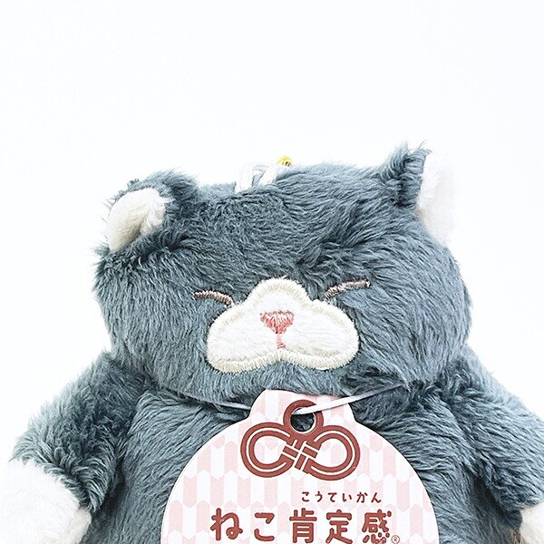 ねこ肯定感 くろねこのまぐろ 御守りマスコット ぬいぐるみ りぶはあと