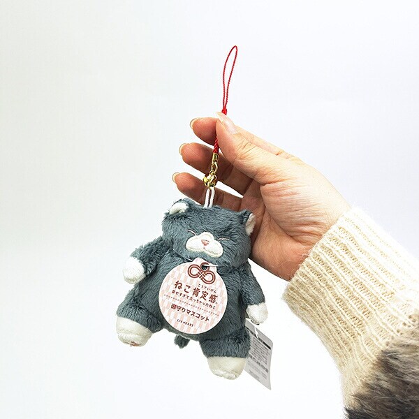 ねこ肯定感 くろねこのまぐろ 御守りマスコット ぬいぐるみ りぶはあと