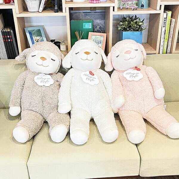 ひつじのメイプル メイ 抱きまくら(L) ぬいぐるみ
