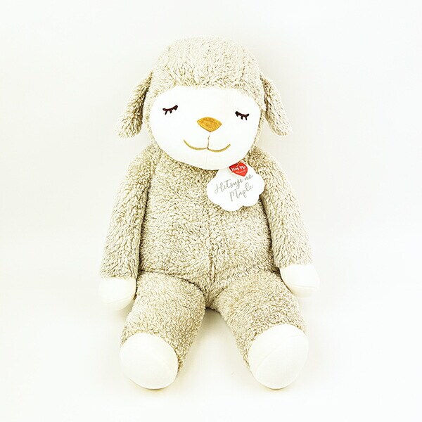 ひつじのメイプル ロップ 抱きまくら(L) ぬいぐるみ