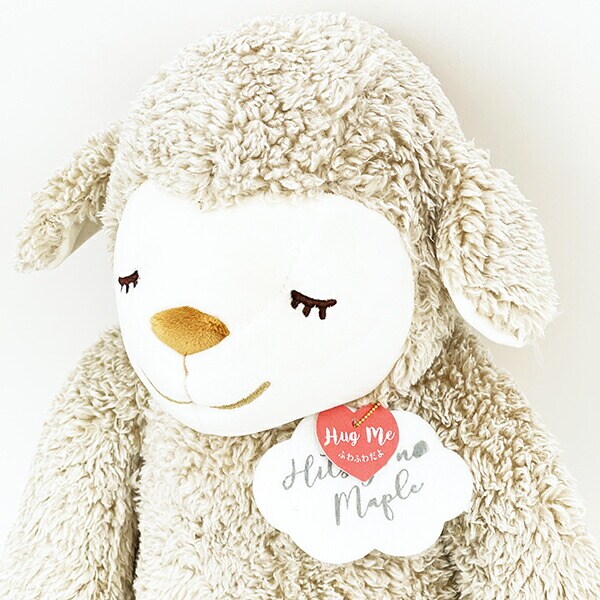 ひつじのメイプル ロップ 抱きまくら(M) ぬいぐるみ
