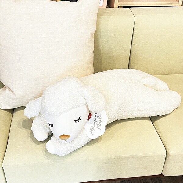 ひつじのメイプル メイ 寝そべり抱きまくら ぬいぐるみ