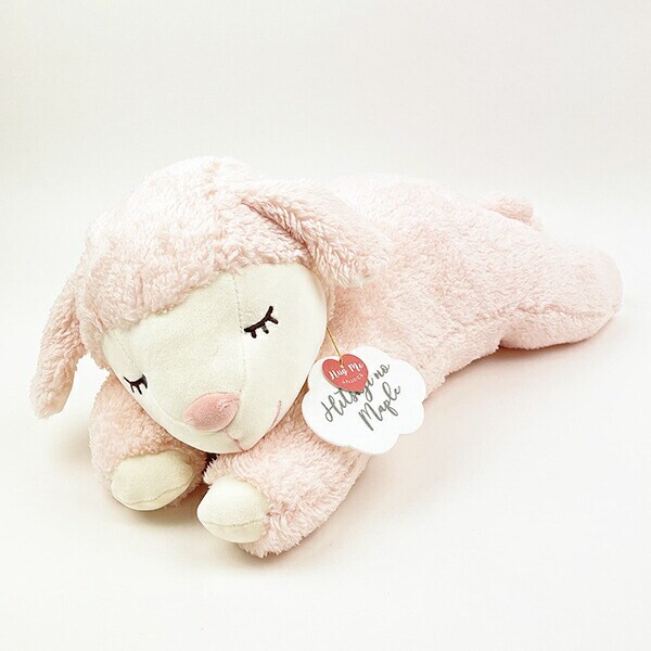 ひつじのメイプル サクラ 寝そべり抱きまくら ぬいぐるみ