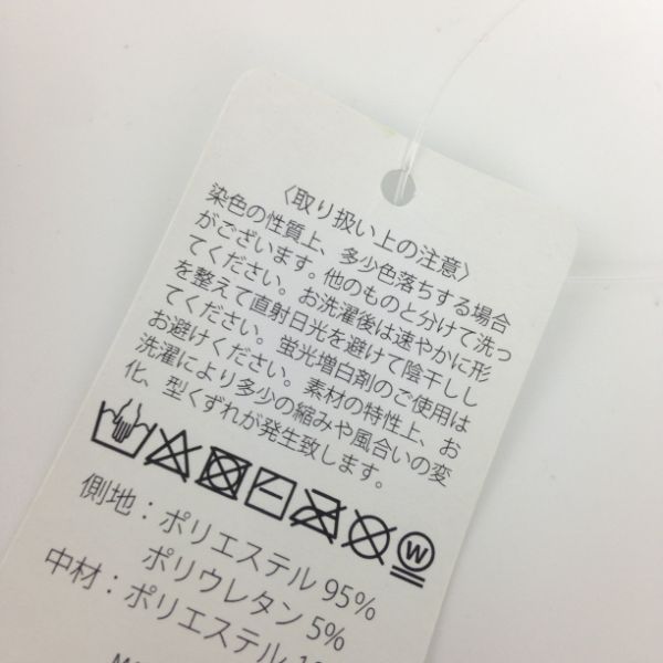 ルーミーズパーティ 怖がりのキョウリュウ roomies parOTy ぬいぐるみ 4523251313263