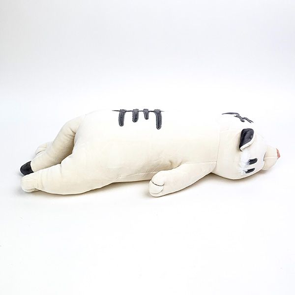 ねむねむアニマルズ 抱きまくら M テン ぬいぐるみ クッション 枕 インテリア ギフト ウインター