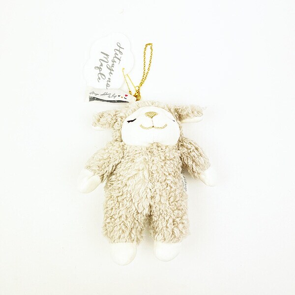 ひつじのメイプル ロップ キーホルダー ぬいぐるみ