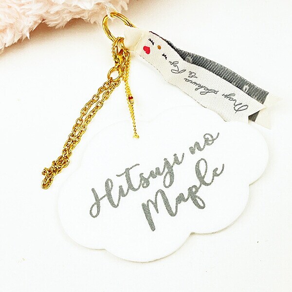 ひつじのメイプル ロップ キーホルダー ぬいぐるみ