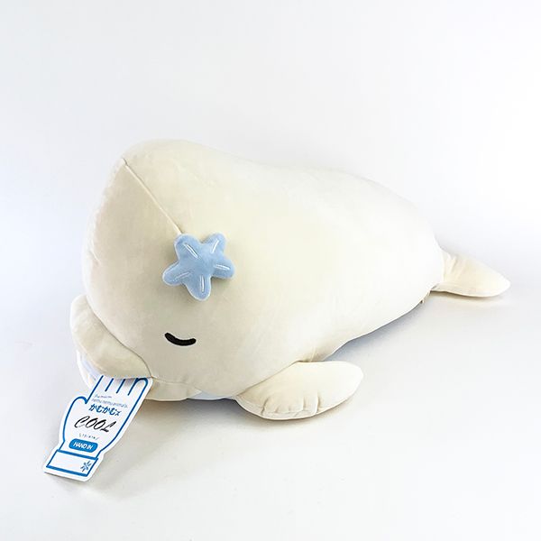 プレミアム ねむねむアニマルズ かむかむズ cool クール抱き枕 l シロイルカのベルーガさん ひんやり 冷感 ぬいぐるみ クッション