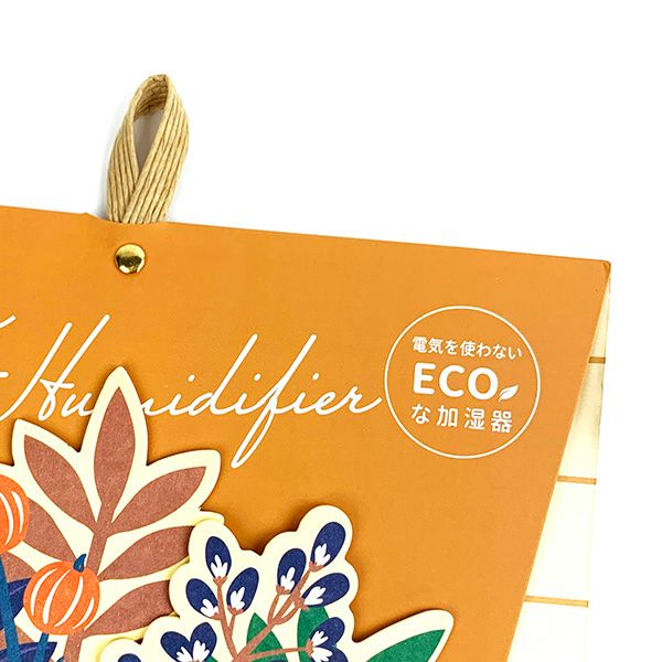 ねむねむアニマルズ ペーパーブーケ 加湿器 くるり 電源なし 節電 エコ ウィンター インテリア