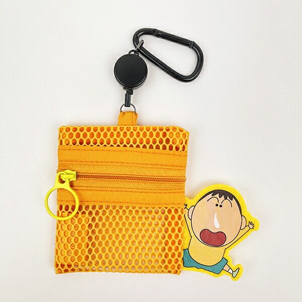 クレヨンしんちゃん ボーちゃん メッシュポーチ(リール付き) キーホルダー