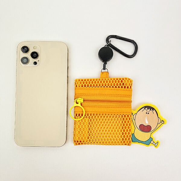 クレヨンしんちゃん ボーちゃん メッシュポーチ(リール付き) キーホルダー