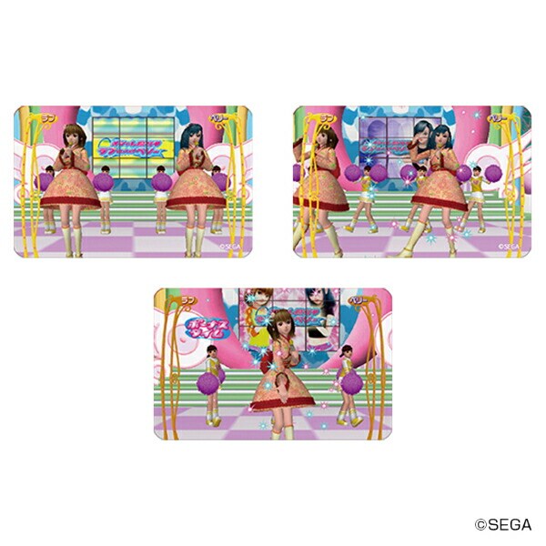 オシャレ魔女 ラブ and ベリー ステッカー(2) 文具 シール ラブベリー まじかる百貨店