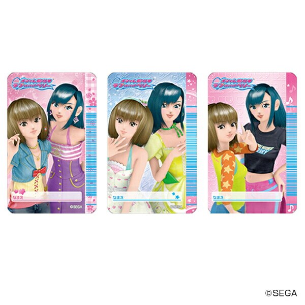 オシャレ魔女 ラブ and ベリー ステッカー(3) 文具 シール ラブベリー まじかる百貨店