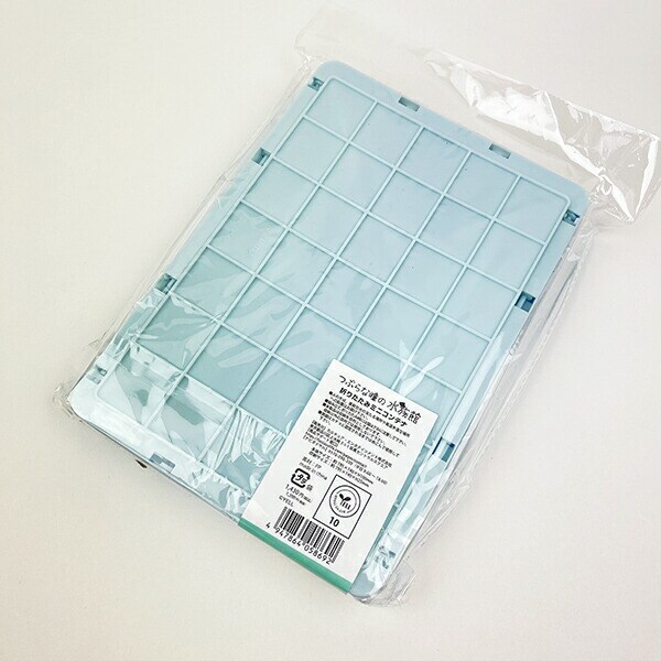 つぶらな瞳 つぶらな瞳の水族館 折りたたみミニコンテナ