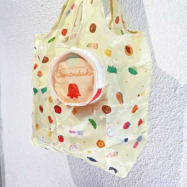 つぶらな瞳 つぶらな瞳のお弁当箱 収納ポーチ付きエコバッグ