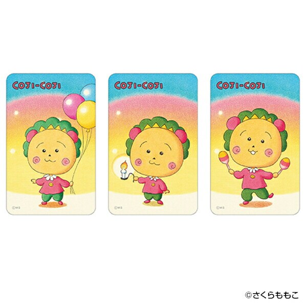 コジコジ ステッカー(4) 文具  まじかる百貨店