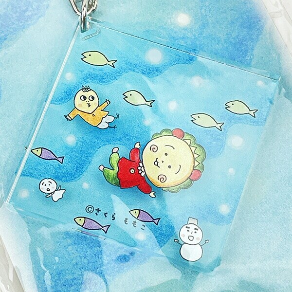 コジコジ レイヤーアクリルキーホルダー（うみでゆらゆら）