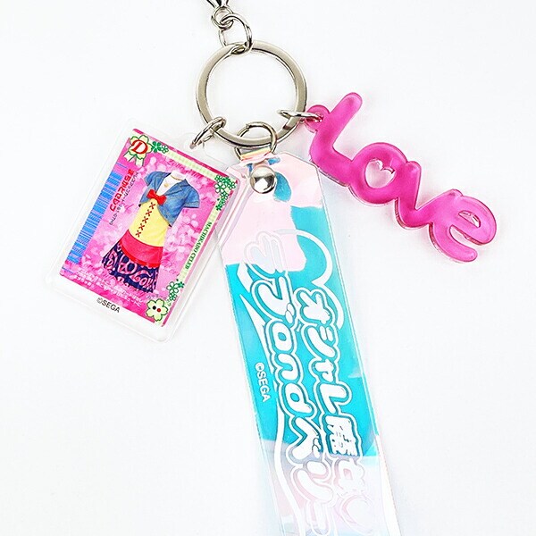 オシャレ魔女 ラブ and ベリー ラブ アクリルチャーム付きオーロラテープキーホルダー ラブベリー