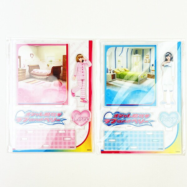 オシャレ魔女 ラブ and ベリー ベリー アクリルカードスタンド ラブベリー