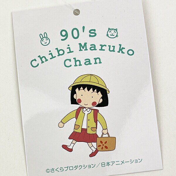 ちびまる子ちゃん  フェイクレザーポーチ 90's Chibi Maruko Chan