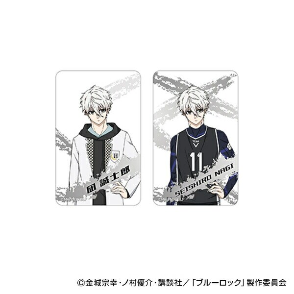 ブルーロック 凪 誠士郎 クリアカード 日本製 まじかる百貨店