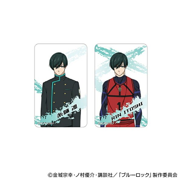 ブルーロック 糸師 凛 クリアカード 日本製 まじかる百貨店