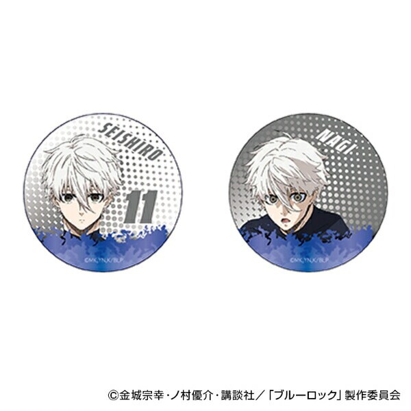 ブルーロック 凪 誠士郎 缶バッジ 日本製 まじかる百貨店