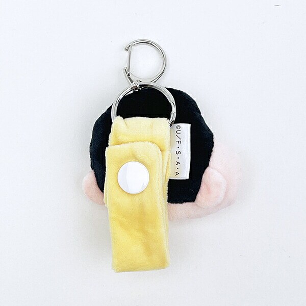 クレヨンしんちゃん しんちゃん 蓄光マスコットループホルダー