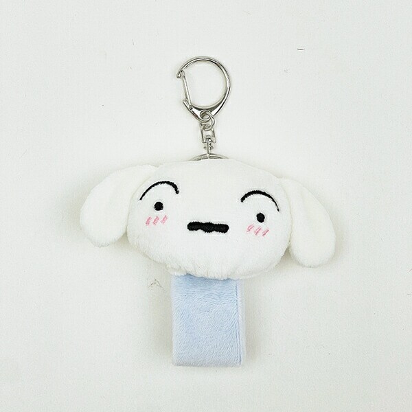 クレヨンしんちゃん シロ 蓄光マスコットループホルダー