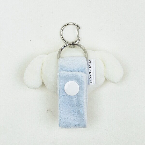 クレヨンしんちゃん シロ 蓄光マスコットループホルダー